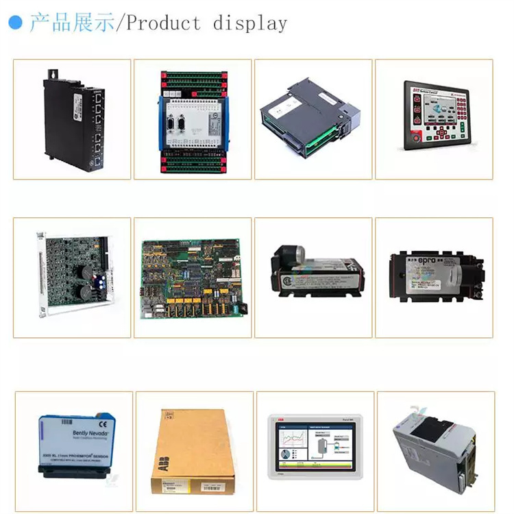 D138-002-002加密狗现货库存实惠价MOOG