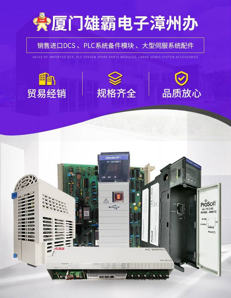 D138-002-002长期现货供应MOOG欢迎下单