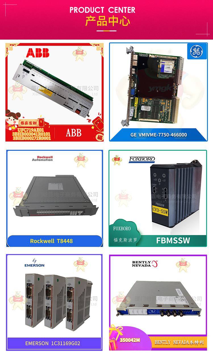D136-002-005长期现货供应MOOG欢迎下单