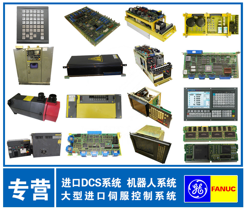 6SL3210-1SE31-1AA0控制器 电路板 网络通讯卡 机器人配件 电源模块 质保一年