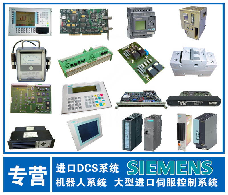 61C350货品保障 价格合理 需要联系