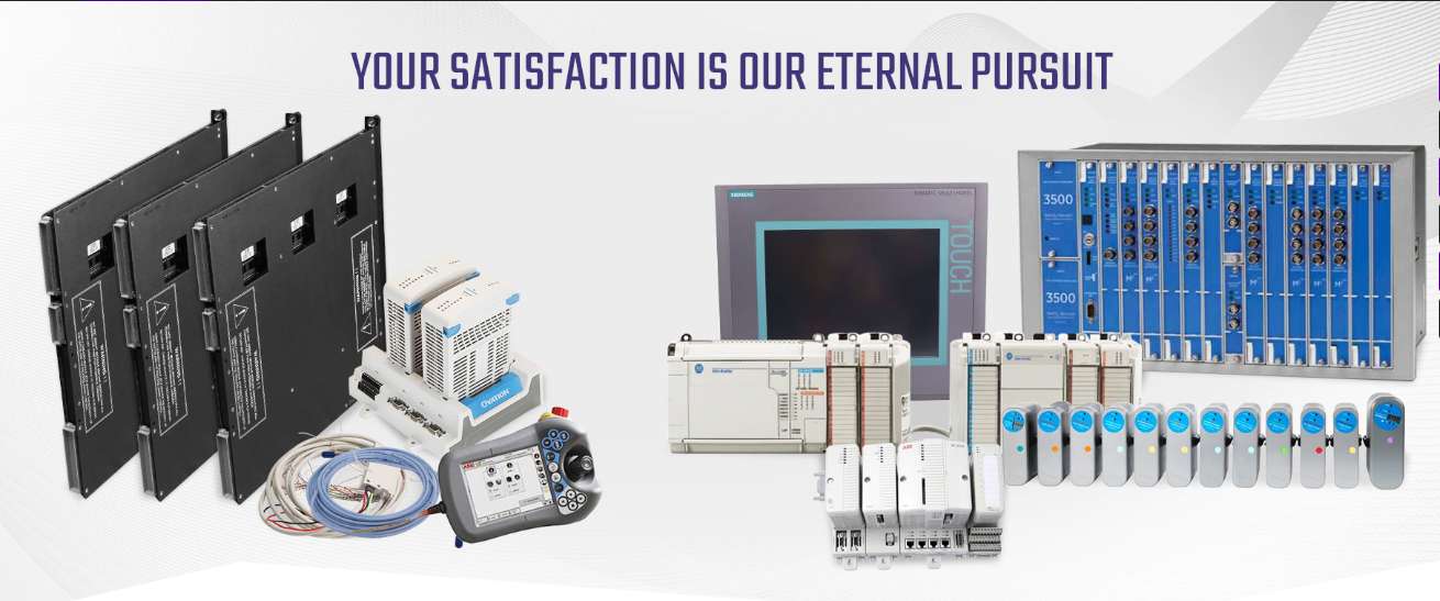 IPSYS01長期現(xiàn)貨供應(yīng)  歡迎下單