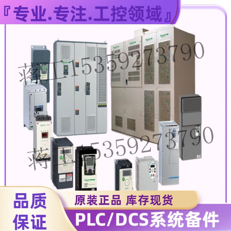 F3236销售价格好,售后强 品质优 需要联系我