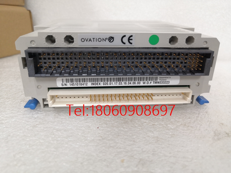 EMERSON模块VE4005S2B1现货库存，品质优
