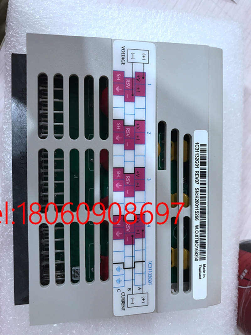 EMERSON模块1C31194G03现货库存，品质优