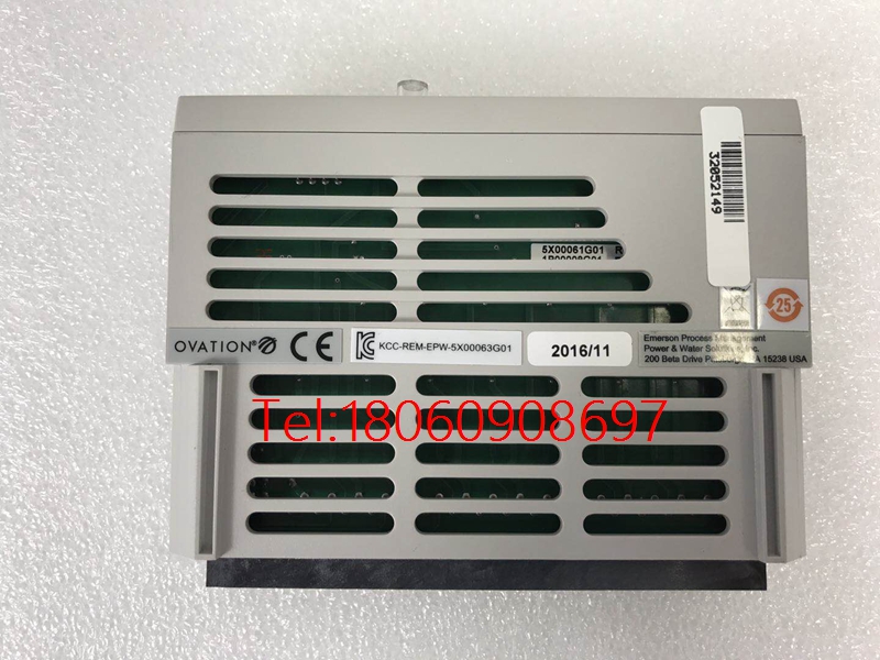 EMERSON模块5X00241G02现货库存，品质优