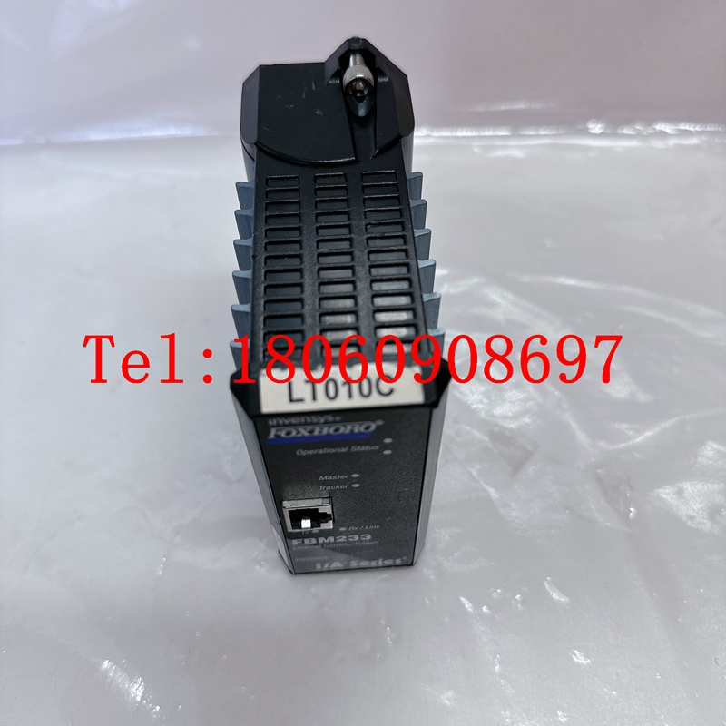 Foxboro模塊PO800DO現(xiàn)貨庫存，品質(zhì)優(yōu)