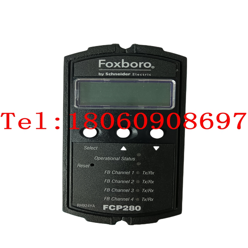 FOXBORO FCP280原厂/原装/进口保障