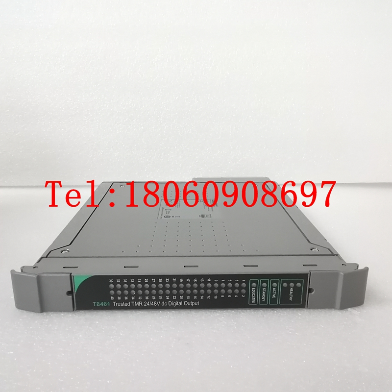 ICS TRIPLEX模块T8311现货库存，品质优