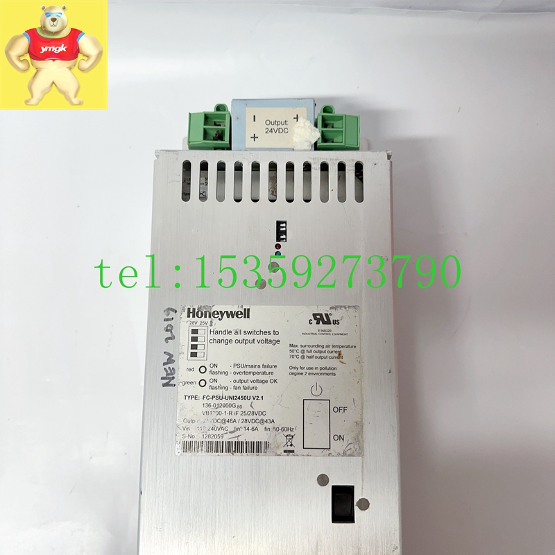 FC-PSU-UNI2450U V2.1高品质