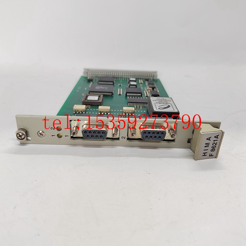 HIMA F8621A处理器模块