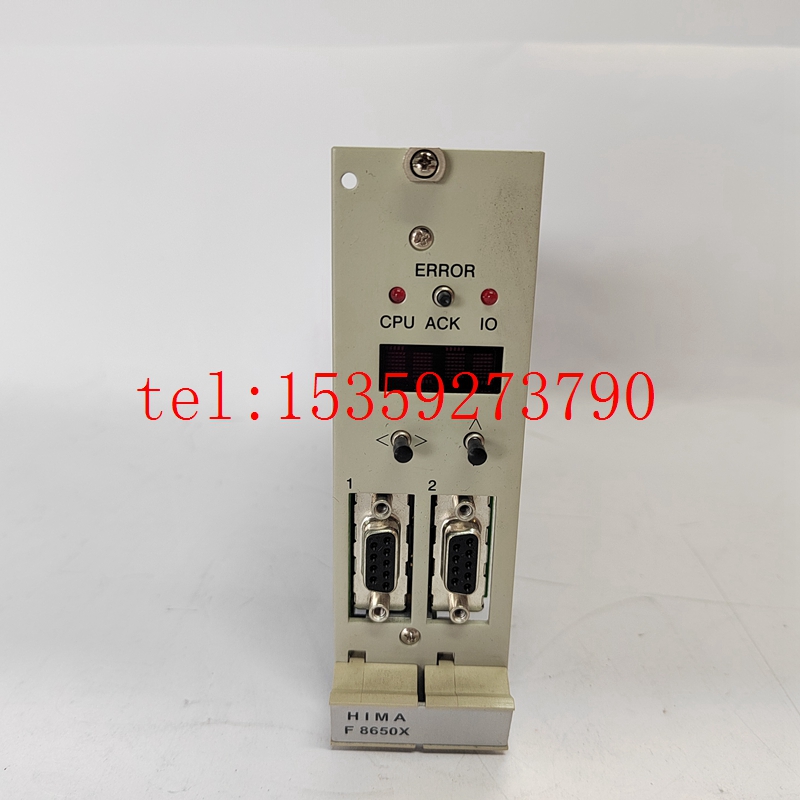 HIMA F8650X品牌行货