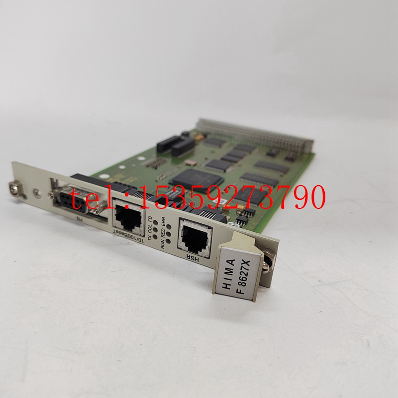 HIMA F8627X品牌行货