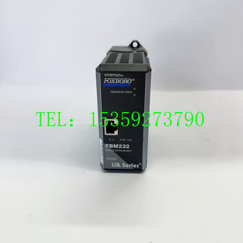 FOXBORO FBM232 P0926GW 全新原裝正品