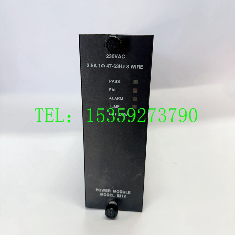 TRICONE  X8312原装正品 质量保证