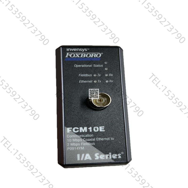 FOXBORO FCM10E原厂/原装/进口保障