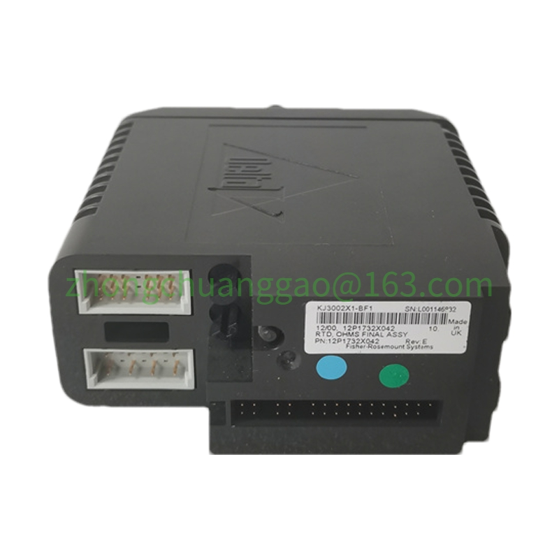 Emerson Liebert-807020