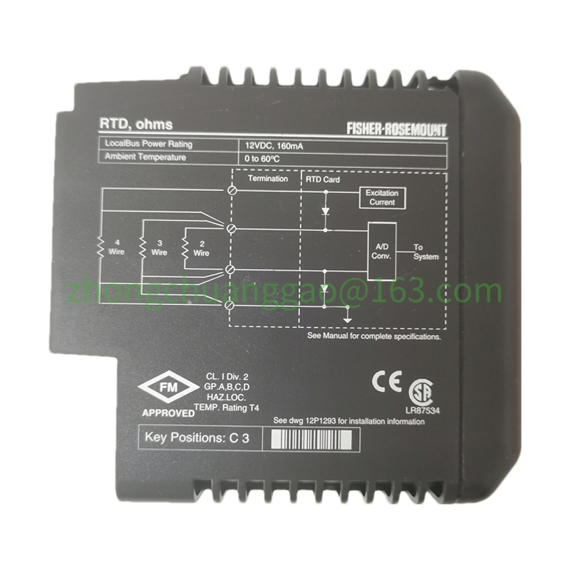 EMERSON KJ3002X1-BF1 12P1732X042