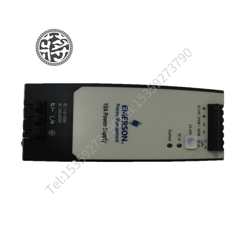 EMERSON KJ2201X1-JA1