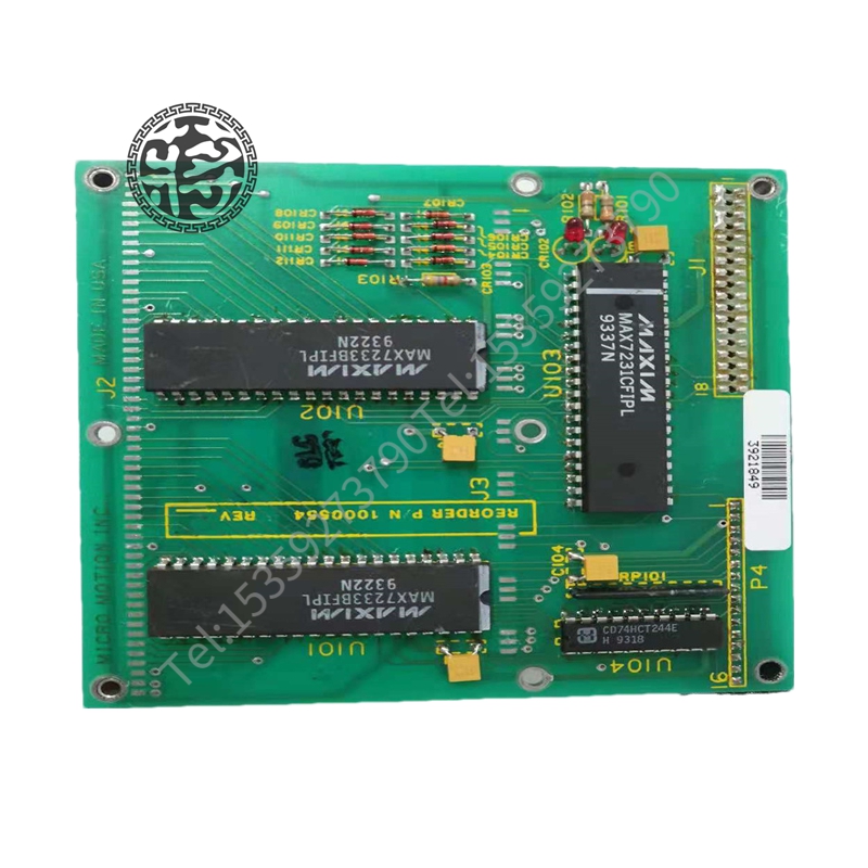 EMERSON VE5001 12P0677X062