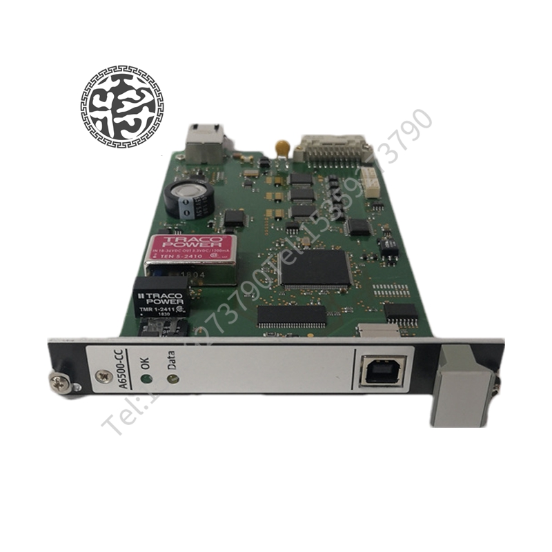 EMERSON PSM-E01所有軸實現(xiàn)實時同步