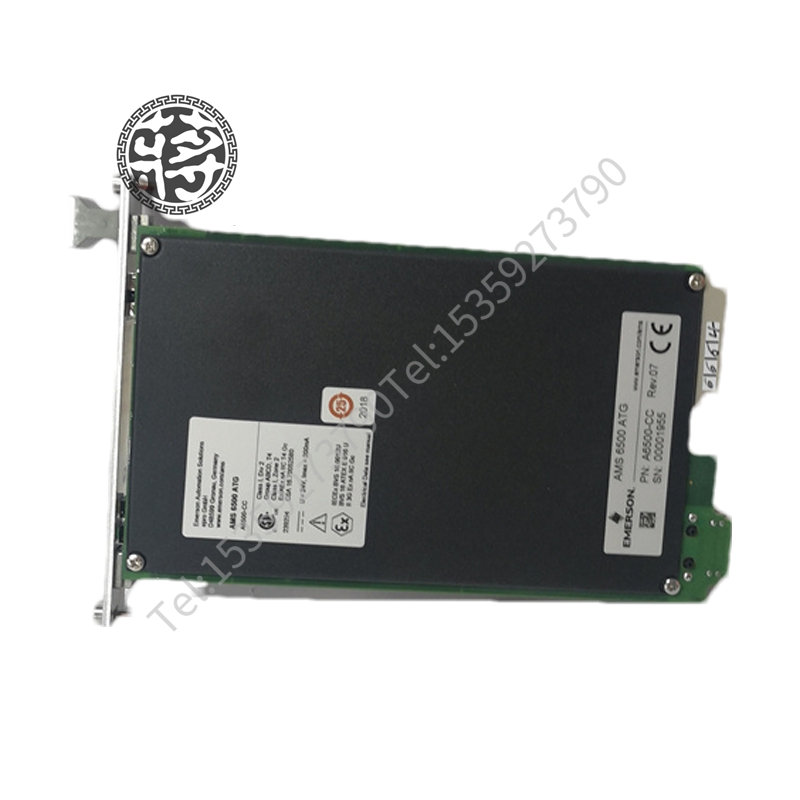 EMERSON IC31223G01面向控制