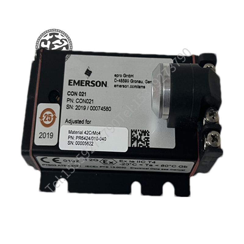 EMERSON UR8LH该装置适合于高冲击和高振动环境