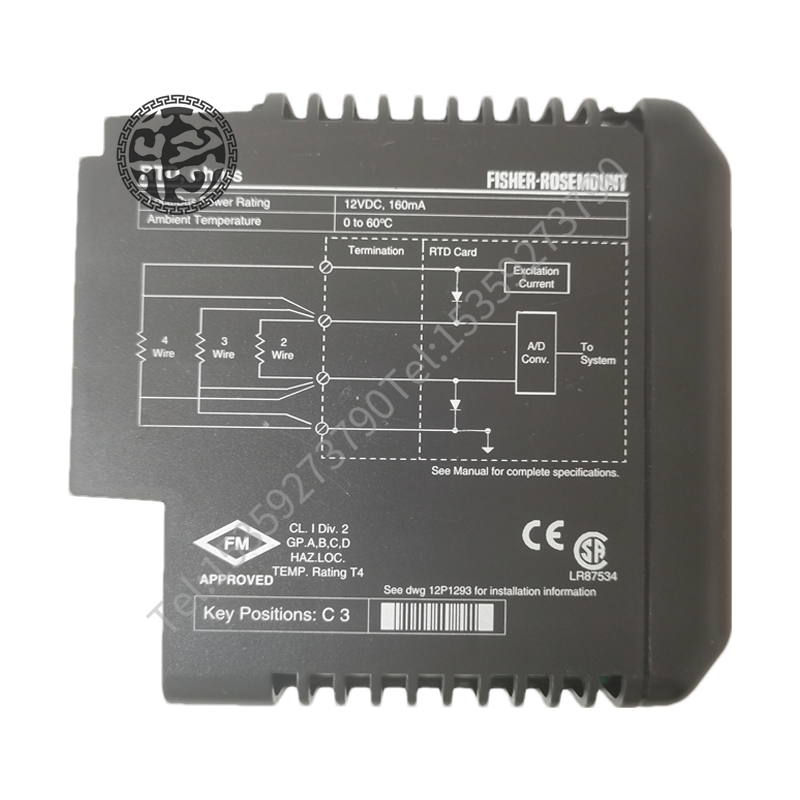 EMERSON KJ3002X1-BF1