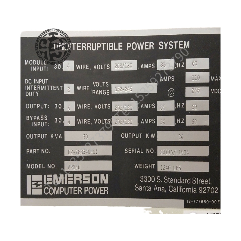 EMERSON SE4006P2更好地匹配负载