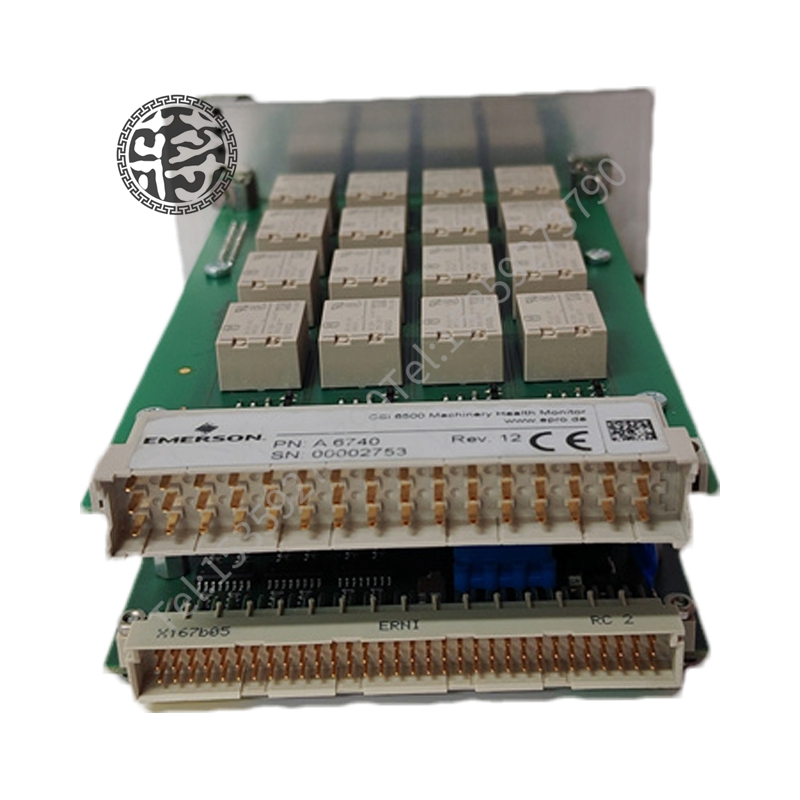 EMERSON SLS1508适合具有大输出要求的应用