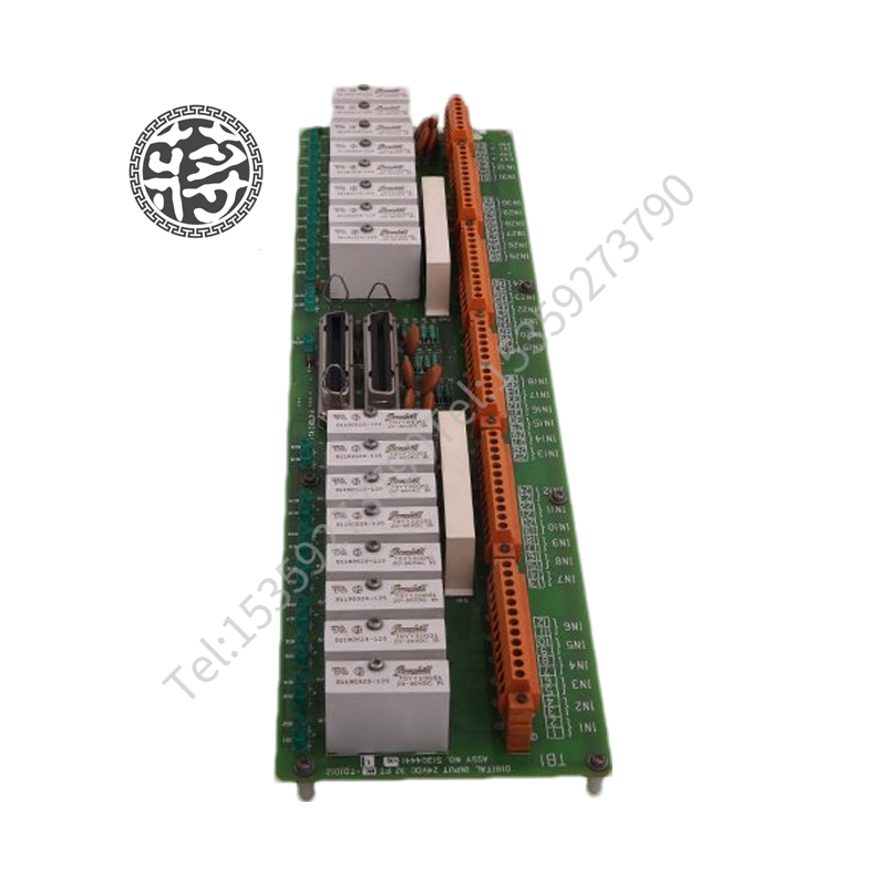 Honeywell C7012E1104电缆和接口适配器