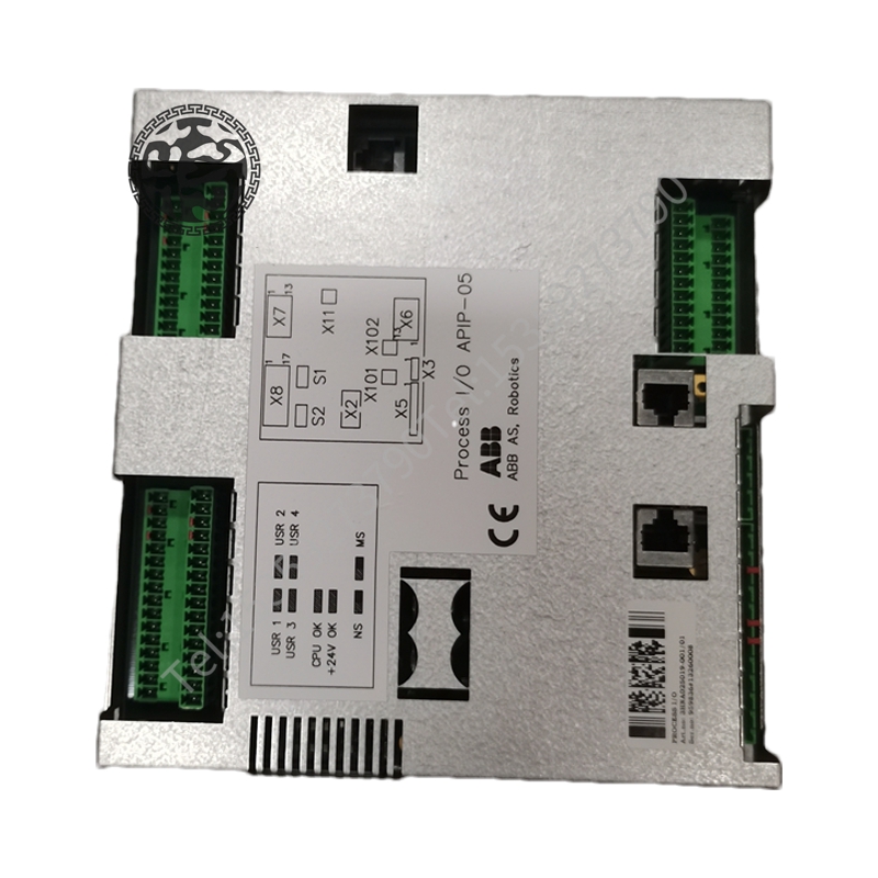 GE SR489-P1-HI-A20-E-H