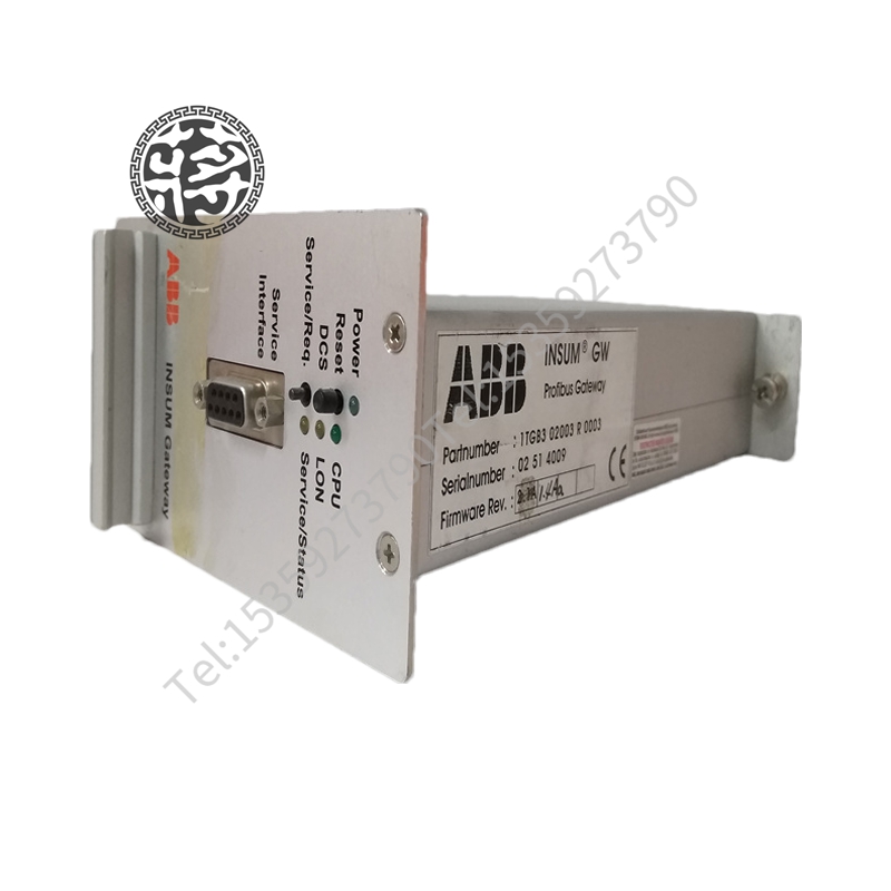 ABB RDCU-02C