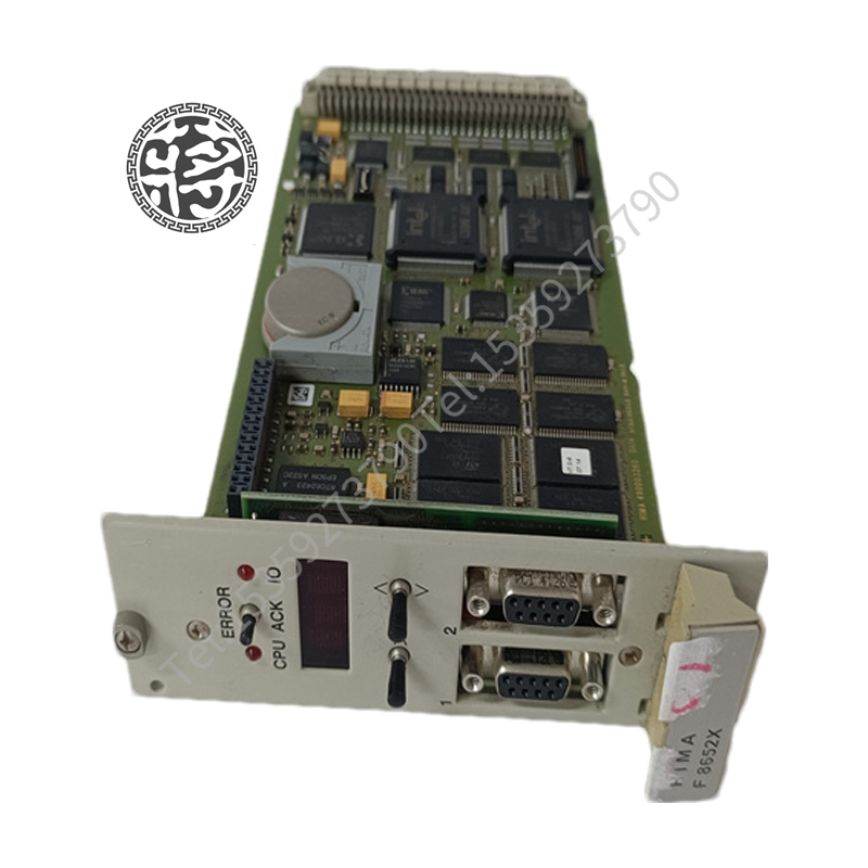 HIMA EABT3工业4.0释放的可操作数据