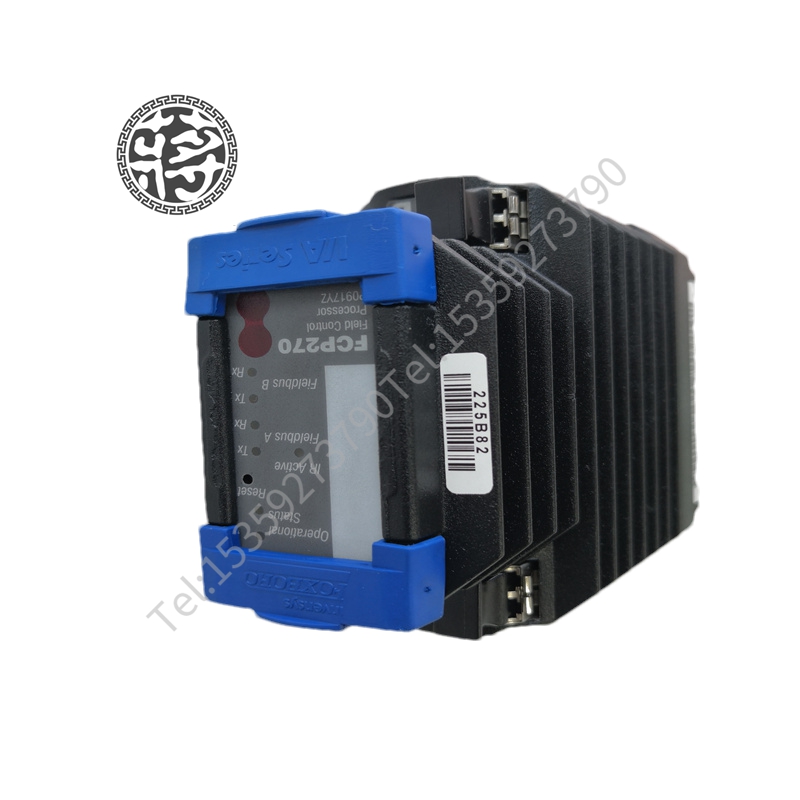 FOXBORO FBM237实现快速、简便的集成