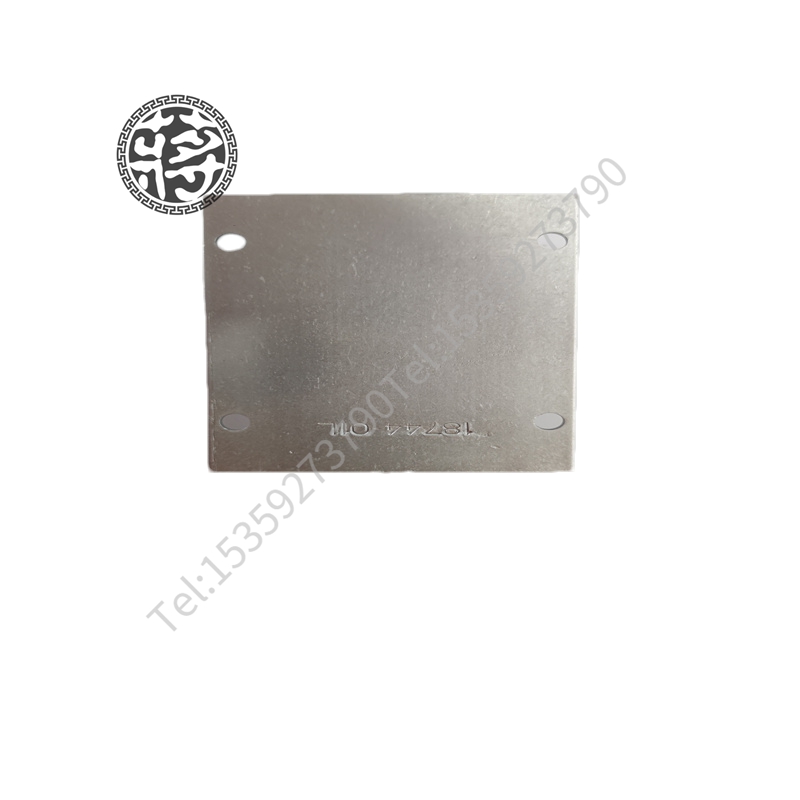 BENTLY 1900/65A-01-00-02-01-00发布智能电网DRAS客户端