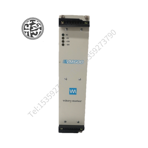 VIBRO-METER VM600 RPS6U 200-582-500-013通过消除在PLC之间编程消息指令