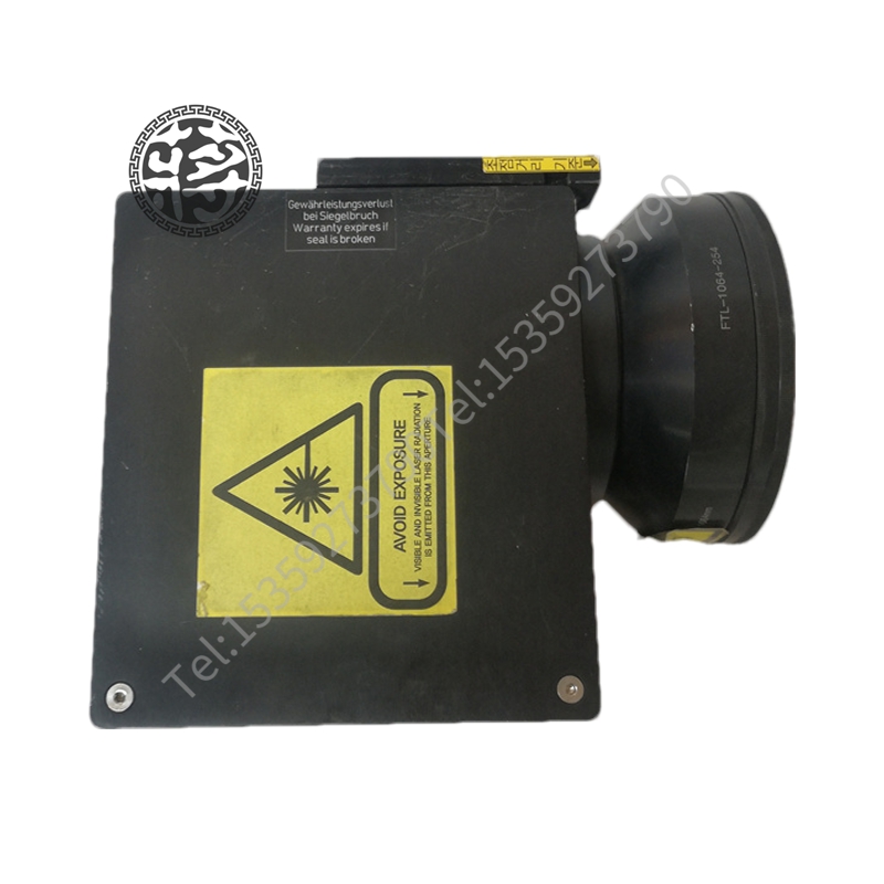 SCANde INTELLISCANDE14-1064NM监控工厂范围