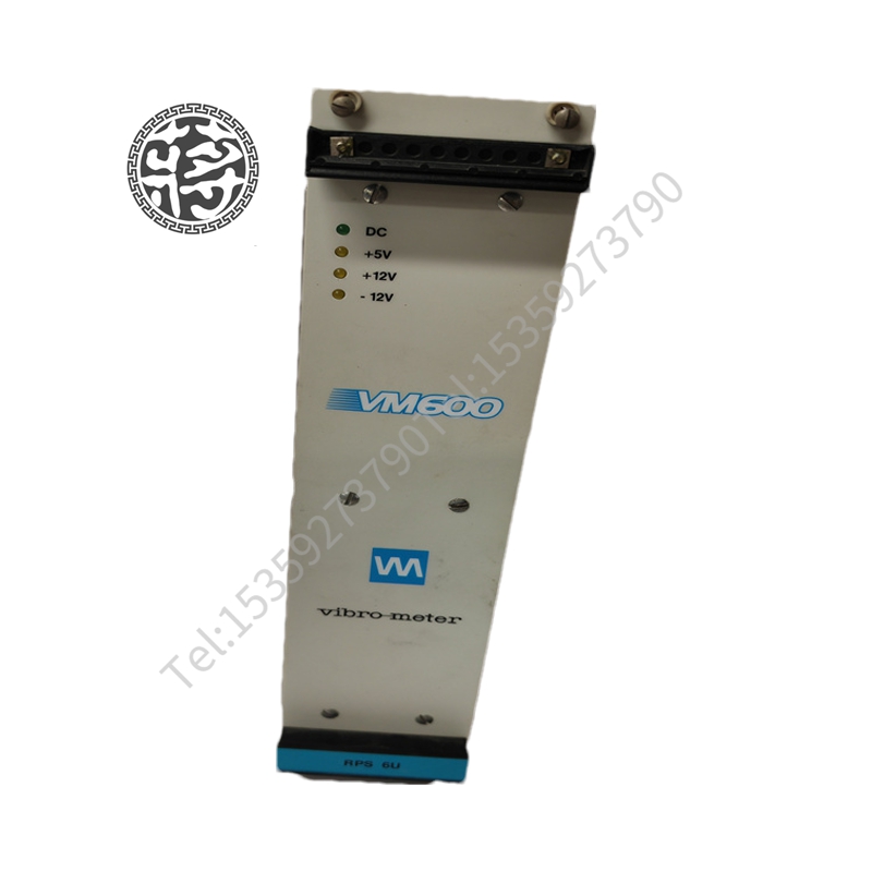 VIBRO-METER 200-582-600-013地點(diǎn)的分布式控制