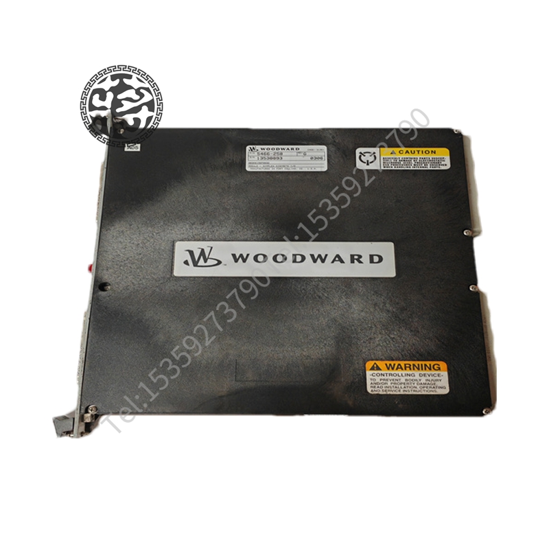 WOODWARD 5466-258增加用户组合认证机制