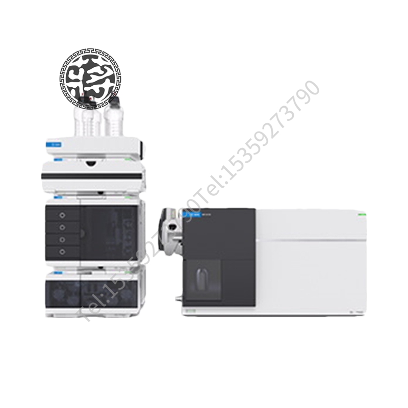 Agilent E4405B如通用用戶