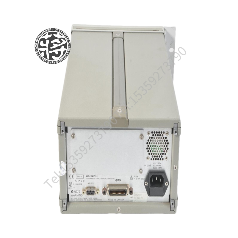 Agilent HP-5517B檢查應用程序文件的完整性