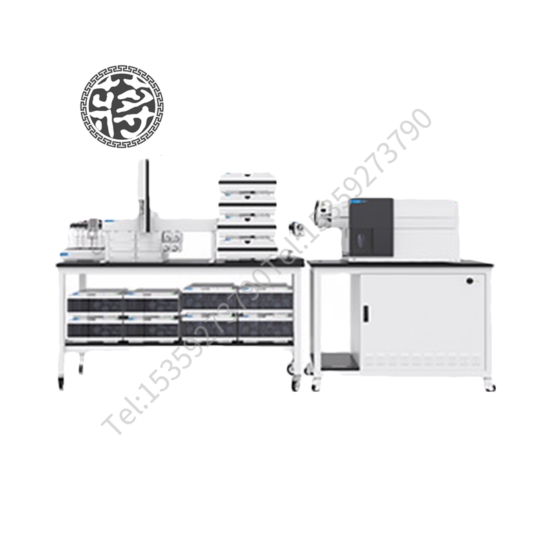 Agilent 5517B高精度分析評(píng)估