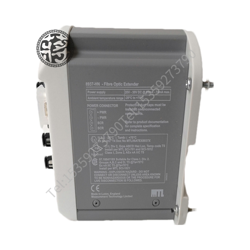 MTL 1145均可組態(tài)相應(yīng)的操作員提示