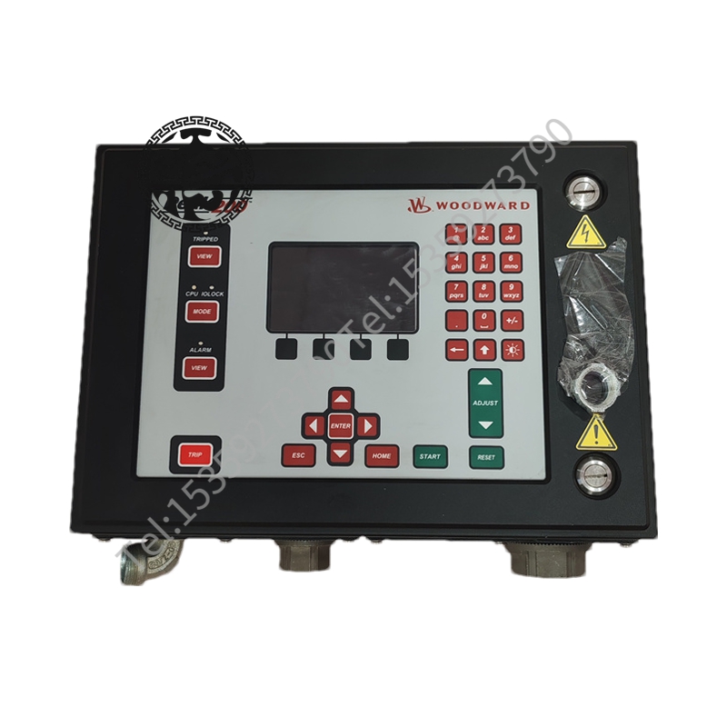 Woodward HVAC 8200-1501