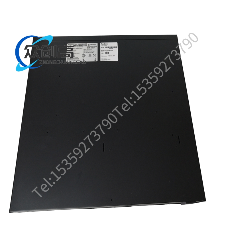 Extreme Networks SP7051-EXT SFP-10G-T 光模块