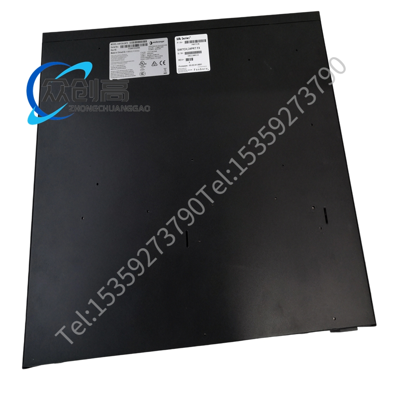 Extreme Networks 10GBASE-X 光模块