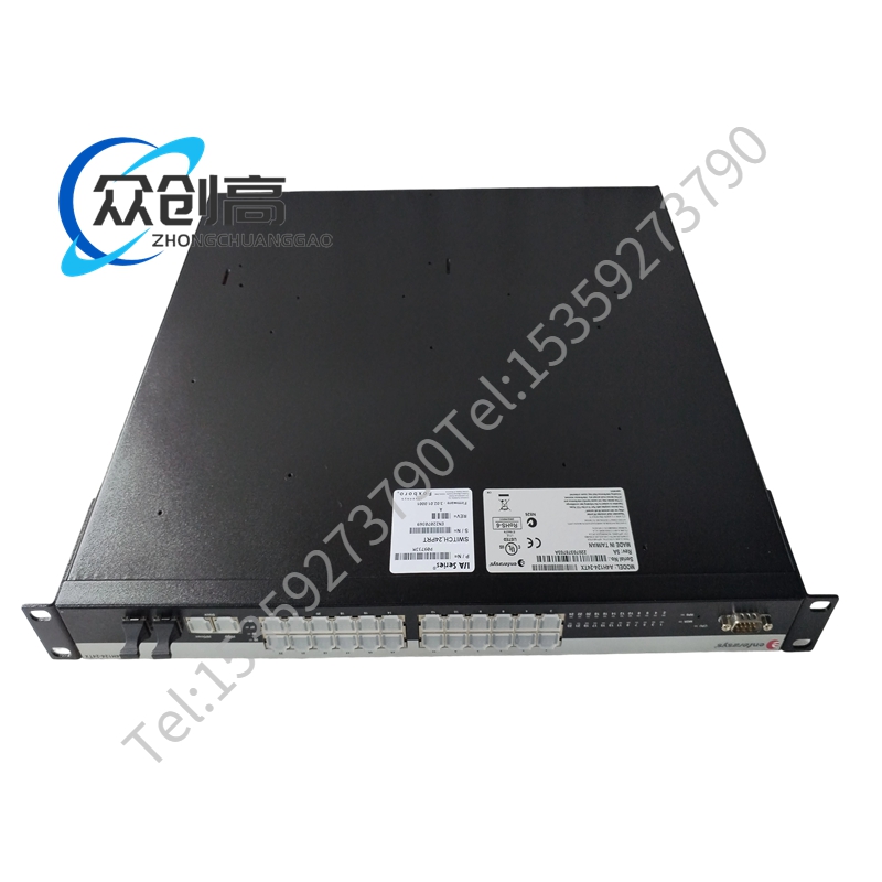 Extreme Networks 10GLRSFP10KMET 光模块