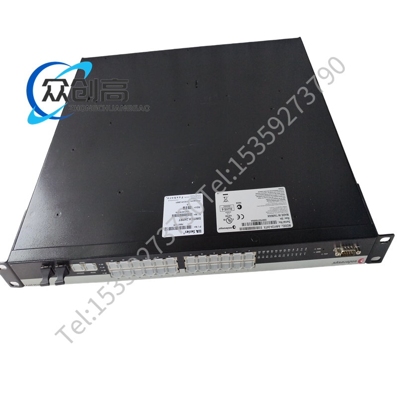 Extreme Networks SUMMITSTACK-V8 堆叠模块