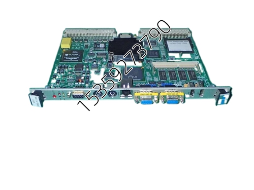 Densan DVE-503 (9204A)